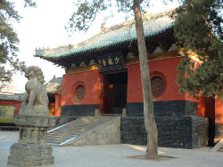 Shaolin Temple Entrance